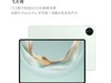 ΪMatePad Pro 12.2Ӣƽֱ600Ԫ