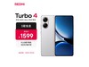 Turbo 4 5Gʱػ