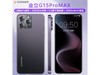 G15ProMaxֻʱŻݽ486Ԫ