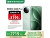 K80 Pro 5Gֻʱֱ200