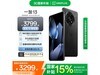 һOnePlus 13ֻŻݼ3299Ԫ
