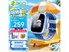 360ͯ绰ֱ9X SPʱػ218Ԫ