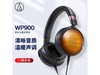 ATH-WP900ľʱػ