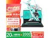˶ѡ4澩Żݣ5868Ԫ