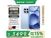 OPPO Find X8s 콢ֻʱػ4299Ԫ