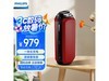BT6600ЯС侩Żݼ934Ԫ