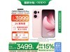 OPPO Reno13 Pro 5Gֻ