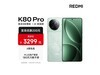 K80 Proʱػ2649Ԫ