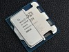 DIYŵCPU