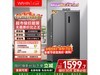 ���� 561L ������䣬���ּ� 1320.85 Ԫ