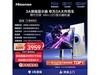 ����4K160Hz�羺��ʾ������۵���3950Ԫ