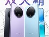 vivo Y500ڼ˫ҵ±
