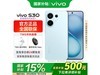 vivo S30 5G ֻŻϮ 1689 Ԫ