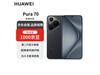 Ϊ Pura70 12+512G Ϣʷͼ