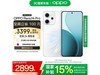 OPPO Reno14 Pro㼧ֻ٣