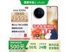 vivo X200s 5Gֱֻװһ