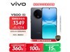 vivo Y500 5Gֻʱػ