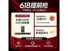 TCL 65Q9M Pro�����ػ����Ҽ�������