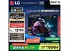 LG G5ϵ55ӢOLEDӾŻݼ8941Ԫ