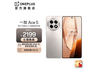 һOnePlus Ace 5 16GB+256GBѳֵŻ