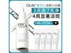 OLAYСƿ60mlػ389Ԫ