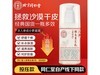 ͬ120g˲άE飬3.8Ԫ