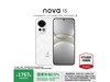 Ϊnova 13ɰ256GB1733Ԫ