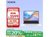 ҫMagicBook X14 2023ʼǱŻݼ2799Ԫ