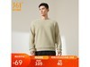 361пҡ49Ԫ