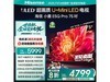 СīE5Q Pro 75ػ