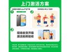 vivo Pad SEŻݣԭ998Ԫ780Ԫ