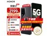 ҫGT 5GֻӰʱػ1924Ԫ