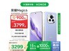 ҫMagic6 16GB+512GBʱػ