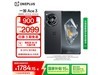 һAce 3 16GB+512GBʱػ