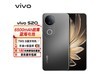 vivo S20 5Gī1773Ԫ
