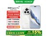 ҫMagic6 Pro 5Gֱֻ700Ԫ