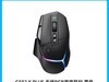 ޼G502X PLUSʱػ679Ԫ