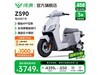 ԴS90綯48V30Ahֱ100Ԫ