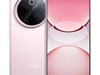 vivo Y300 Pro+ 5G΢ֻè1367Ԫ