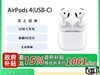 AirPods 4ɫèּ992Ԫ