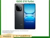 iQOO Z10 Turbo 5Gֻ12GB+256GBè