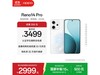 OPPO Reno14 Pro㼧ֱ655Ԫ