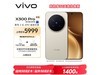vivo X300 ProҰذ5399Ԫ