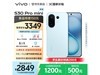 vivo S30 Pro mini 5Gֻ12GB+256GBŻݼ