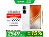 iQOO Neo10 Pro 5GֻŻݴѡ