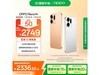 OPPO Reno14 12+256GB¹2166Ԫʱ