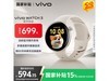 vivo WATCH 3ֱʱػ