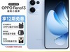 OPPO Reno13Ǻ12+512GBèֱ300