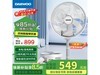 XF21۵ңؿʱػ399Ԫ