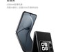 Ϊ HUAWEI nova Flip ۵ֻ 3988
